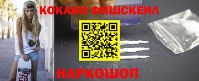 меф Рузаевка