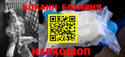 мет Севастополь