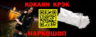 экстази Рязань