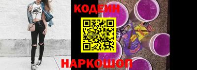 экстази Рязань