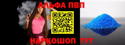 мефедрон мука Рыбинск