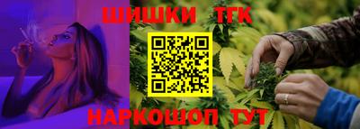 мефедрон мука Рыбинск