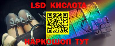 меф VHQ Свободный