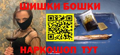 экстази Рязань