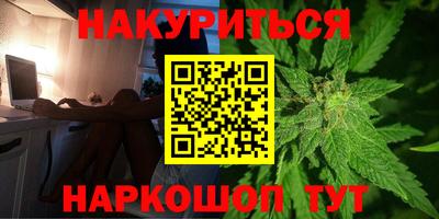меф Рузаевка