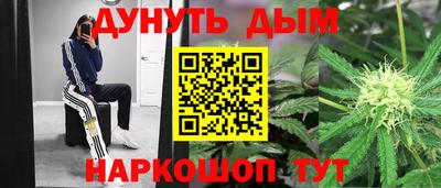 экстази Рязань