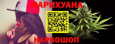 мефедрон мука Рыбинск