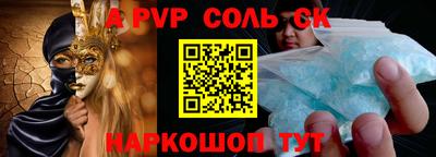 мефедрон мука Рыбинск