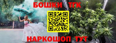 экстази Рязань