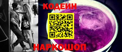 мефедрон мука Рыбинск