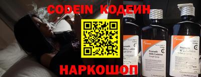 мефедрон мука Рыбинск