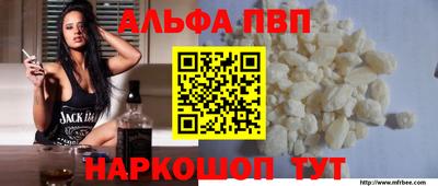 экстази Рязань