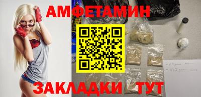 экстази Рязань