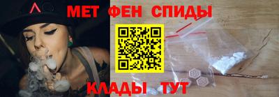 экстази Рязань