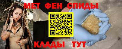 экстази Рязань