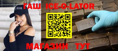 экстази Рязань