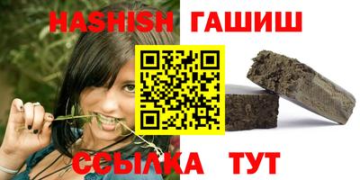 мефедрон мука Рыбинск