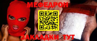 экстази Рязань