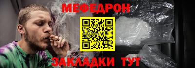 экстази Рязань
