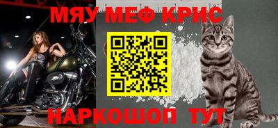 экстази Рязань